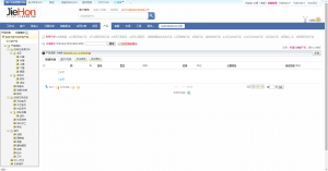 CRM