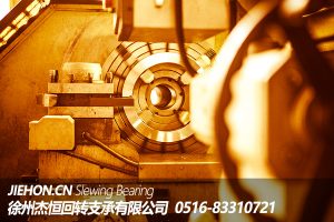 徐州回转支承与洛阳回转支承的比较