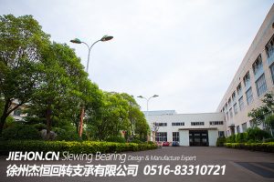 回转支承与普通滚动轴承的区别