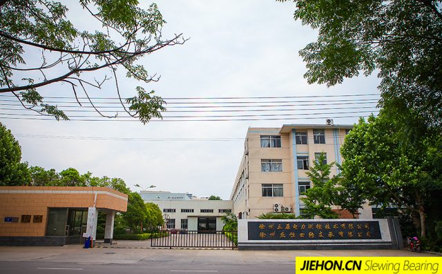 国内回转支承市场分析